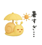 ずっと使える♡梅雨と夏とカエル（個別スタンプ：9）