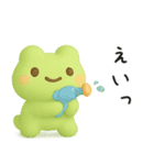 ずっと使える♡梅雨と夏とカエル（個別スタンプ：13）