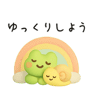 ずっと使える♡梅雨と夏とカエル（個別スタンプ：19）