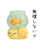 ずっと使える♡梅雨と夏とカエル（個別スタンプ：24）