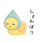 ずっと使える♡梅雨と夏とカエル（個別スタンプ：25）