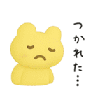 ずっと使える♡梅雨と夏とカエル（個別スタンプ：26）