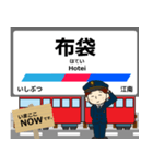 犬山線in名古屋の毎日使う電車（個別スタンプ：12）