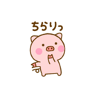 ず～っと使えるぶたひな（個別スタンプ：3）