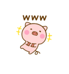 ず～っと使えるぶたひな（個別スタンプ：5）