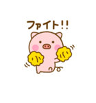 ず～っと使えるぶたひな（個別スタンプ：9）