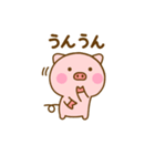 ず～っと使えるぶたひな（個別スタンプ：14）