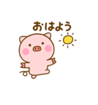 ず～っと使えるぶたひな（個別スタンプ：17）