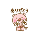ず～っと使えるぶたひな（個別スタンプ：19）