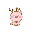 ず～っと使えるぶたひな（個別スタンプ：26）