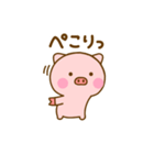 ず～っと使えるぶたひな（個別スタンプ：34）
