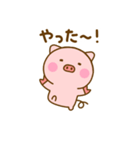 ず～っと使えるぶたひな（個別スタンプ：38）