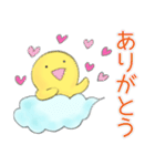 おたまさん2（個別スタンプ：1）