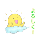 おたまさん2（個別スタンプ：2）