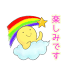 おたまさん2（個別スタンプ：4）