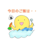 おたまさん2（個別スタンプ：13）