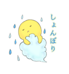 おたまさん2（個別スタンプ：17）