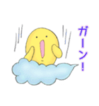 おたまさん2（個別スタンプ：18）