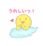 おたまさん2（個別スタンプ：19）