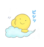 おたまさん2（個別スタンプ：22）