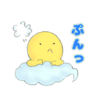 おたまさん2（個別スタンプ：23）