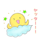 おたまさん2（個別スタンプ：24）
