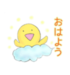 おたまさん2（個別スタンプ：25）