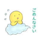 おたまさん2（個別スタンプ：28）