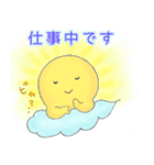 おたまさん2（個別スタンプ：29）