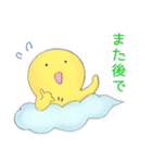 おたまさん2（個別スタンプ：31）