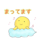 おたまさん2（個別スタンプ：32）