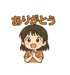 可愛い女子ずっと使える日常スタンプ③（個別スタンプ：1）