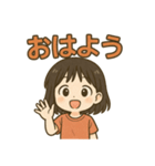 可愛い女子ずっと使える日常スタンプ③（個別スタンプ：5）