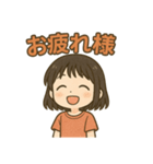 可愛い女子ずっと使える日常スタンプ③（個別スタンプ：7）