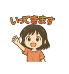 可愛い女子ずっと使える日常スタンプ③（個別スタンプ：9）