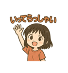 可愛い女子ずっと使える日常スタンプ③（個別スタンプ：10）