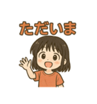 可愛い女子ずっと使える日常スタンプ③（個別スタンプ：11）