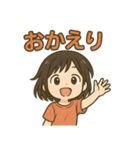 可愛い女子ずっと使える日常スタンプ③（個別スタンプ：12）