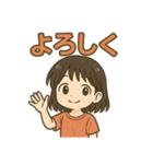 可愛い女子ずっと使える日常スタンプ③（個別スタンプ：13）