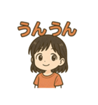可愛い女子ずっと使える日常スタンプ③（個別スタンプ：14）