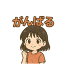 可愛い女子ずっと使える日常スタンプ③（個別スタンプ：15）