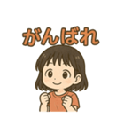 可愛い女子ずっと使える日常スタンプ③（個別スタンプ：16）