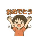 可愛い女子ずっと使える日常スタンプ③（個別スタンプ：17）