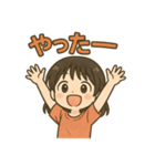 可愛い女子ずっと使える日常スタンプ③（個別スタンプ：18）