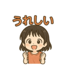 可愛い女子ずっと使える日常スタンプ③（個別スタンプ：19）