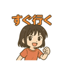 可愛い女子ずっと使える日常スタンプ③（個別スタンプ：21）