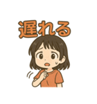 可愛い女子ずっと使える日常スタンプ③（個別スタンプ：22）
