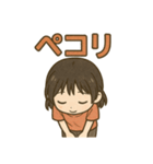 可愛い女子ずっと使える日常スタンプ③（個別スタンプ：23）