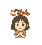 可愛い女子ずっと使える日常スタンプ③（個別スタンプ：24）