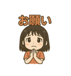 可愛い女子ずっと使える日常スタンプ③（個別スタンプ：25）